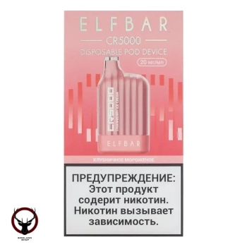 ELF BAR CR Клубничное мороженое (5000 затяжек) 20 мг