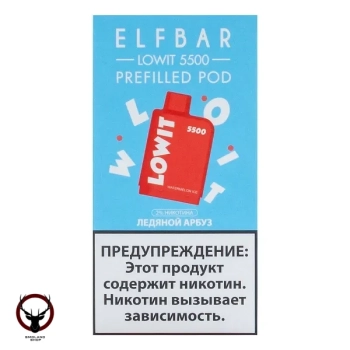 Картридж Elf Bar Lowit 5500 20 мг, 12 мл Ледяной арбуз МРК