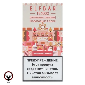 ELF BAR TE Имбирное печенье (5000 затяжек) 20 мг