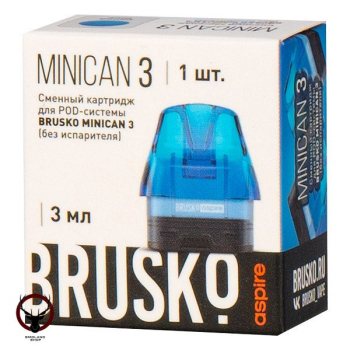 Картридж к электронной системе BRUSKO Minican 3 синий