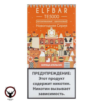 ELF BAR TE Корица Апельсин (5000 затяжек) 20 мг