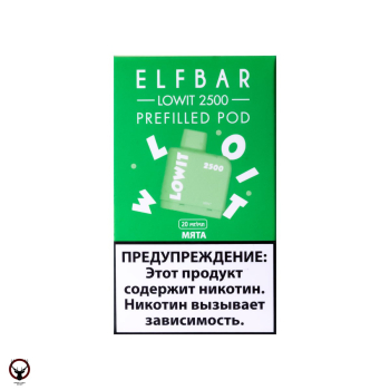 Картридж Elf Bar Lowit 2500 20 мг, 6 мл (Mint)