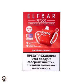 Электронная сигарета ELF BAR Двойное яблоко (7000 затяжек) 20 мг