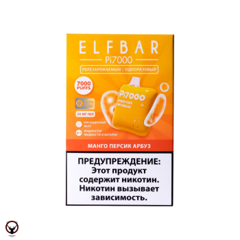 Электронная сигарета ELF BAR Манго персик арбуз (7000 затяжек) 20 мг