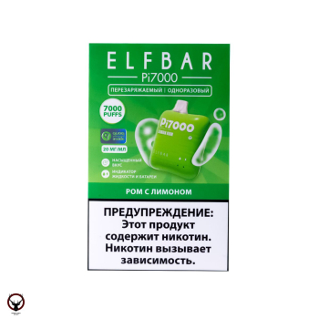 Электронная сигарета ELF BAR Ром с лимоном (7000 затяжек) 20 мг