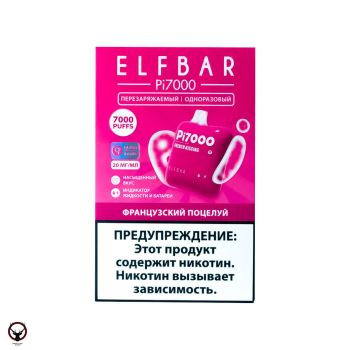 Электронная сигарета ELF BAR Французский поцелуй (7000 затяжек) 20 мг