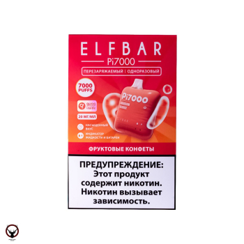 Электронная сигарета ELF BAR Фруктовые конфеты (7000 затяжек) 20 мг