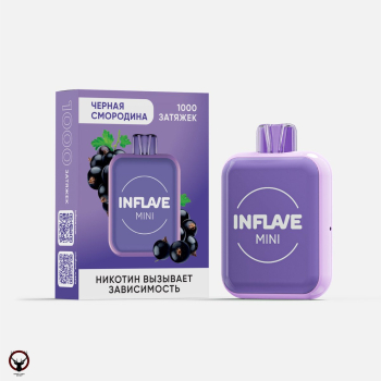 Электронная сигарета INFLAVE MINI Чёрная смородина (1000 затяжек)