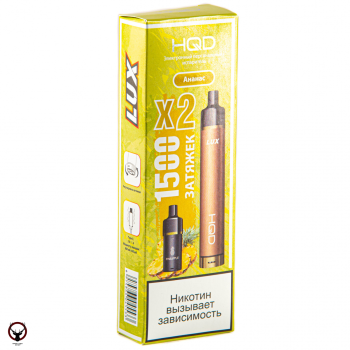 Электронная сигарета HQD LUX Ананас (1500 затяжек, 2 картриджа)