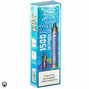 Электронная сигарета HQD LUX Черника малина (1500 затяжек, 2 картриджа)