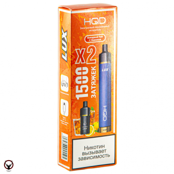 Электронная сигарета HQD LUX Холодный чай с лимоном (1500 затяжек, 2 картриджа)