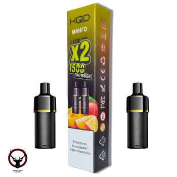 Картридж HQD LUX PODS Манго (2шт)