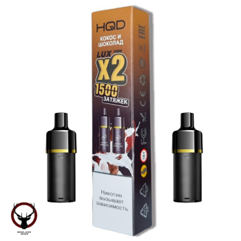 Картридж HQD LUX PODS Кокос и шоколад (2шт)
