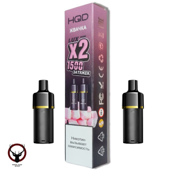 Картридж HQD LUX PODS Жвачка (2шт)