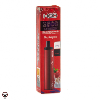Электронная сигарета HQD MAXX Барбарис (2500 затяжек)