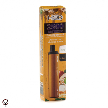 Электронная сигарета HQD MAXX Энергетик яблоко киви (2500 затяжек)