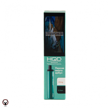 Электронная сигарета HQD MAXX Персик манго арбуз (2500 затяжек)