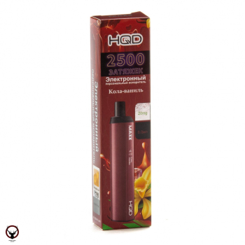 Электронная сигарета HQD MAXX Кола ваниль (2500 затяжек)