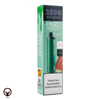 Электронная сигарета HQD MAXX Жвачка мята арбуз (2500 затяжек)