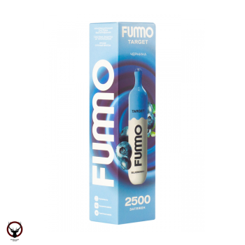 Электронная сигарета FUMMO TARGET Черника (2500 затяжек)