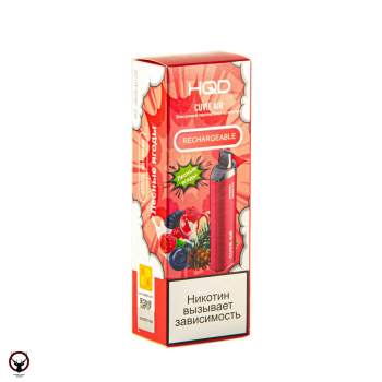 Электронная сигарета HQD Cuvie AIR Лесные ягоды (4000 затяжек)