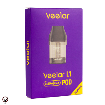 Картридж VEELAR L1 заполнение сверху 2 мл 0.8 (3шт)