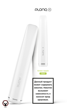 Электронная сигарета PLONQ PLUS Зелёное яблоко (1500 затяжек) 20 мг