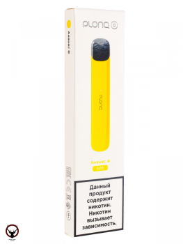 Электронная сигарета PLONQ ALPHA Ананас (600 затяжек) 20 мг