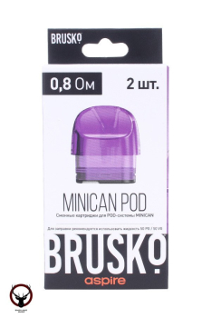 Картридж к электронной системе BRUSKO Minican фиолетовый (2шт.) 0,8