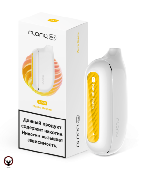 Электронная сигарета PLONQ MAX Манго персик (6000 затяжек) 20 мг