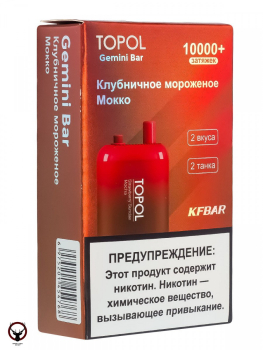 TOPOL GEMINI BAR Strawberry Sundae | Mocha (2 вкуса, 10000+ затяжек)