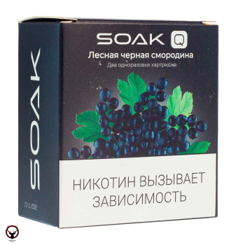 Картридж SOAK Q Лесная чёрная смородина (2шт)