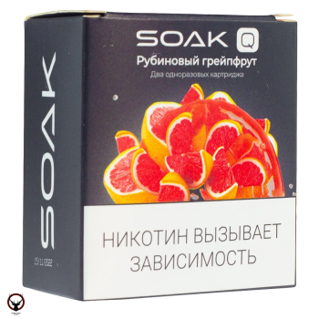 Картридж SOAK Q Рубиновый грейпфрут (2шт)