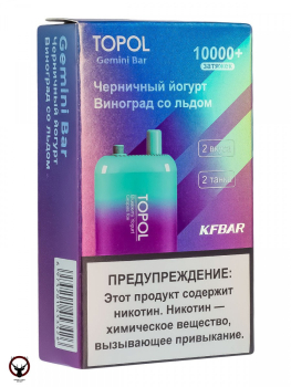 TOPOL GEMINI BAR Blueberry Yogurt | Grapes Ice (2 вкуса, 10000+ затяжек)
