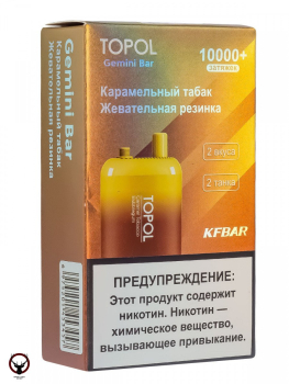TOPOL GEMINI BAR Caramel Tobacco | Bubblegum (2 вкуса, 10000+ затяжек)