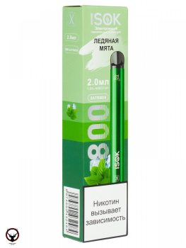 ISOK X Ледяная мята (800 затяжек)