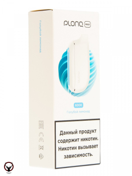 Электронная сигарета PLONQ MAX Голубой лимонад (6000 затяжек) 20 мг