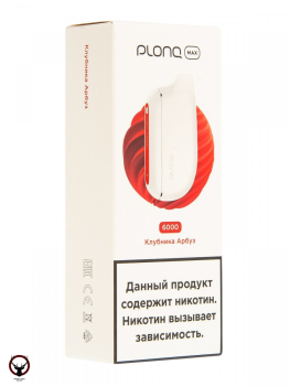 Электронная сигарета PLONQ MAX Клубника арбуз (6000 затяжек) 20 мг