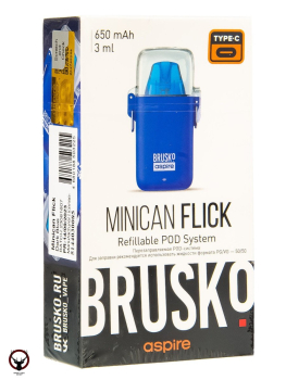 Электронная система BRUSKO Minican Flick (Синий)
