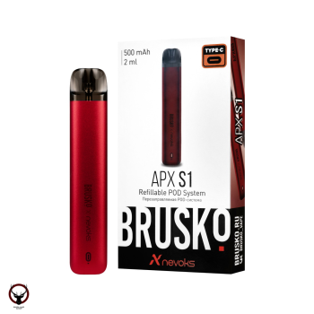 Электронная система BRUSKO APX S1 (Красный)