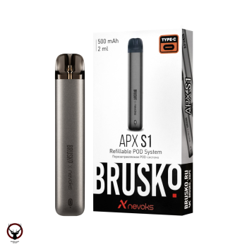 Электронная система BRUSKO APX S1 (Серый)