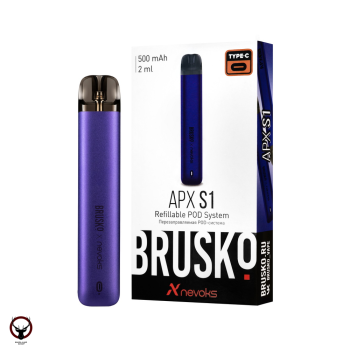 Электронная система BRUSKO APX S1 (Фиолетовый)