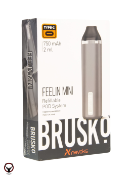 Электронная система BRUSKO FEELIN MINI (серый)