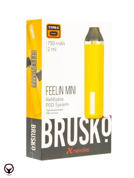 Электронная система BRUSKO FEELIN MINI (жёлтый)