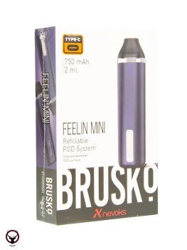 Электронная система BRUSKO FEELIN MINI (фиолетовый)