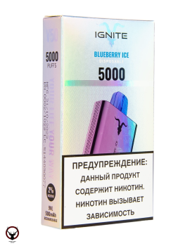 IGNITE Blueberry Ice V2 (5000 затяжек)