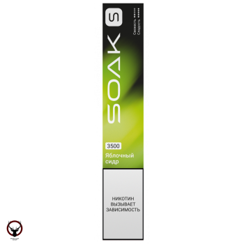 Электронная сигарета SOAK S Apple Cider 3500 затяжек