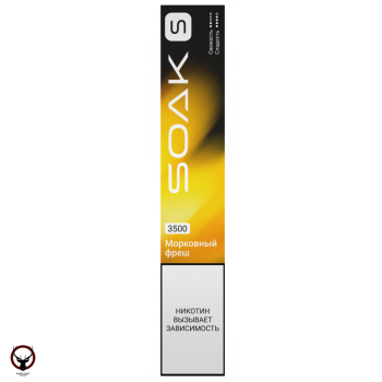 Электронная сигарета SOAK S Carrot Juice 3500 затяжек