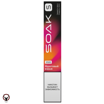 Электронная сигарета SOAK S Fruit Blast 3500 затяжек