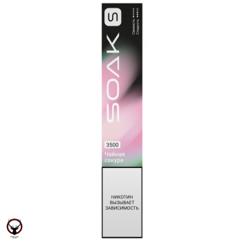 Электронная сигарета SOAK S Sakura fruit tea 3500 затяжек